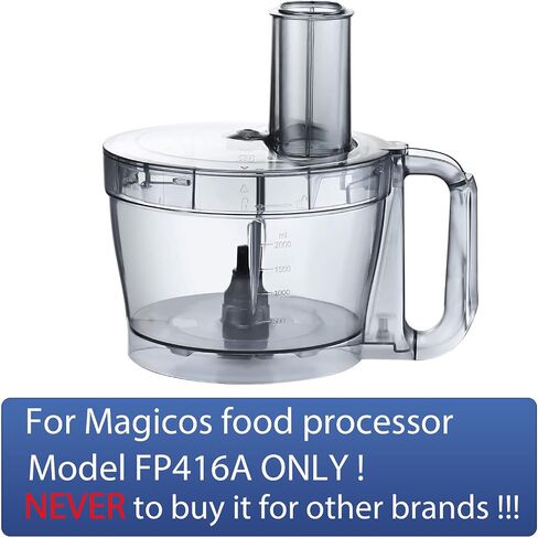 Magiccos Food Processor FP 416A 14 Cup Working Bowl & Lid & Pusher in Saudi Arabia