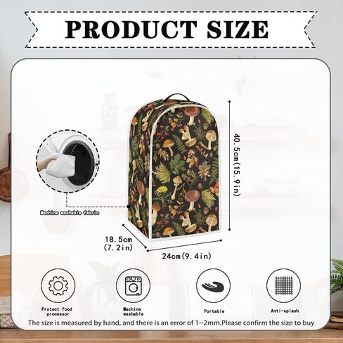 Gomyblomy Vintage Mushrooms Blender Cover, Food Processor Cover with Handle, Cabinet Appliance Dust Protector, Coffee Machine Dust Cover, Kitchen Decorations in Saudi Arabia