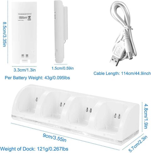 Wii Remote Battery Charger, Helmholt 4 in 1 Wii Remote Charging Dock Station with 4 PCS 2800mAH Rechargeable Batteries for Nintendo Wii/Wii U Controllers White in Saudi Arabia