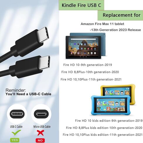 شاحن سريع 15 وات مع كابل USB C بطول 10 أقدام لشحن جهاز Amazon Fire Max 11 اللوحي - إصدار الجيل الثالث عشر 2023، Fire HD10-11th Gen/9th Gen/Fire HD8-10th Gen/Fire HD7-12th Gen/Fire Plus/Fire Kids Pro in Kuwait