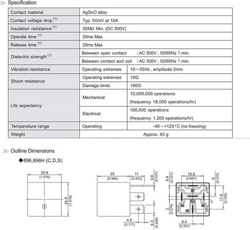 896H-1CH-C-R1 U03 12VDC 50A 5Pins تتابع السيارة تدفق ضيق المقبس الطرفية in Kuwait