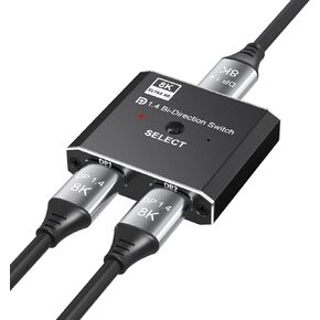 مفتاح منفذ عرض 8K - صندوق اختيار تينداك DP 1.4 Swticher 2 مدخل 1 مخرج 8K عند 30Hz ثلاثي الابعاد لشاشة العرض والتلفزيون واللابتوب in Kuwait