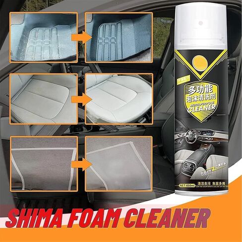 منظف ​​رغوي داخلي للسيارة متعدد الوظائف من ننرتي، رذاذ منظف رغوي متعدد الأغراض للتنظيف الجاف، منظف رغوي للسيارة والمنزل بنكهة الليمون، منظفات منزلية متعددة الأغراض للمطبخ in Kuwait