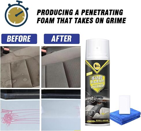 منظف ​​رغوي داخلي للسيارة متعدد الوظائف من ننرتي، رذاذ منظف رغوي متعدد الأغراض للتنظيف الجاف، منظف رغوي للسيارة والمنزل بنكهة الليمون، منظفات منزلية متعددة الأغراض للمطبخ in Kuwait
