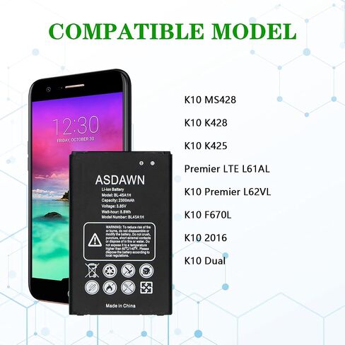 ASDAWN for LG K10 Battery Replacement, LG BL-45A1H Battery for LG Premier LTE L61AL, LG K10 Premier L62VL, LG K420N K430N K425 K428 K428SG MS428 F670L F670K F670S Q10 in Saudi Arabia