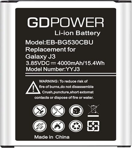 بطارية YINGYKJ Galaxy J3، بطارية بديلة مطورة 4000 مللي أمبير في الساعة EB-BG530CBU EB-BG530CBZ لهاتف Samsung Galaxy Grand Prime SM-G530، Galaxy J3 Prime J327A، J327T، J337A، J337T، Galaxy J3 Emerge Battery in Kuwait