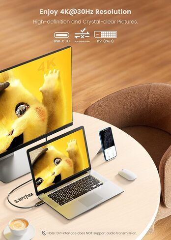 FOINNEX USB to DVI 6.6FT, USB C to DVI Cable, 4K@30Hz Type-C to DVI-D Adapter Compatible with Thunderbolt 3/4 for MacBook Pro/Air, Surface Book 2, Dell XPS 13, Galaxy S10, Pixelbook and More in Kuwait