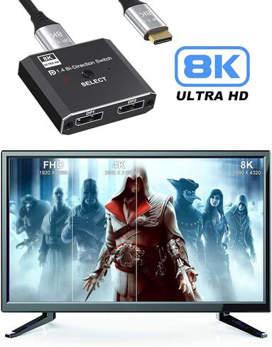 مفتاح منفذ عرض 8K - صندوق اختيار تينداك DP 1.4 Swticher 2 مدخل 1 مخرج 8K عند 30Hz ثلاثي الابعاد لشاشة العرض والتلفزيون واللابتوب in Kuwait