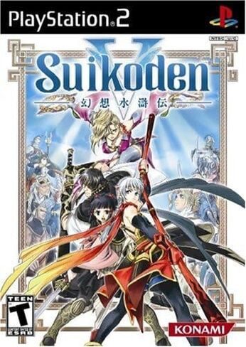 Suikoden V - بلاي ستيشن 2 (متجدد) in Saudi Arabia