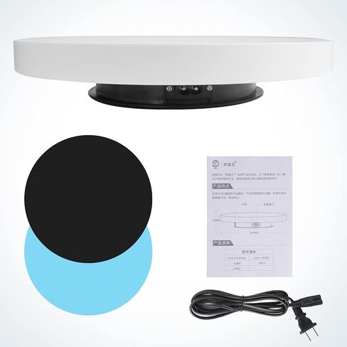 fotoconic FC360T 36cm / 14" White Electric Rotating Display Turntable 360-Degree Rotary Stand for Showcasing Clothes, Photographs, Bonsai and Live Streaming in Kuwait