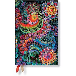 ضوء القمر (حديقة أولينا) مخطط يومي صغير لمدة 12 شهرًا 2024 in Kuwait