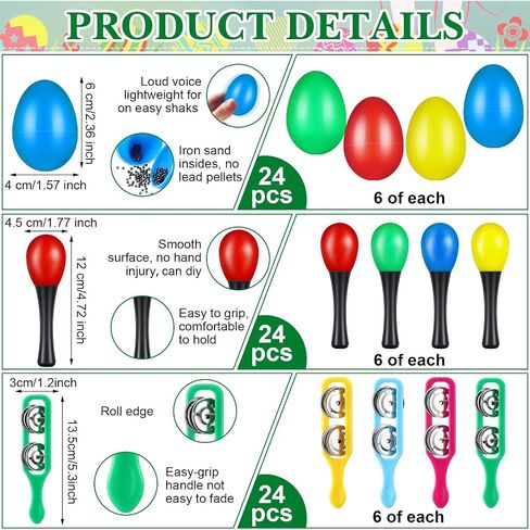 Fiada 168 Pcs Musical Instruments Learning Percussion Toys Includes 24 Egg Shakers 24 Small Sand Hammers 24 Hand Clappers 24 Wooden Rhythm Sticks 24 Hand Bells 24 Handheld Cymbals 24 Dance Scarves in Saudi Arabia