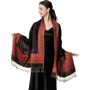 Achillea Elegant Reversible Paisley Border Pashmina Shawl Wrap Scarf in Kuwait