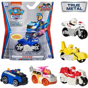 PAW Patrol True Metal - 1 Metallfahrzeug zum Sammeln - Moto Pups Motorräder und klassische Fahrzeuge gemischt - sortiert - Zufallsauswahl - Lieferumfang: 1 Fahrzeug in Kuwait