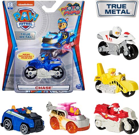 Paw Patrol True Metal Collectible Die-Cast Vehicles, 1:55 Scale (Styles Vary) in Saudi Arabia