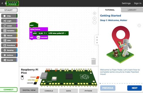 بايبر ميك ستارتر كيت in Kuwait