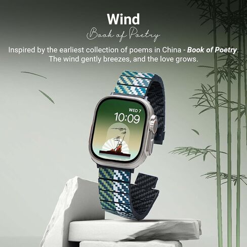 PITAKA Apple Watch Band متوافق مع Apple Watch Ultra/Ultra/9/8/7/6/SE/5/4/3/2/1، حزام Apple Watch Ultra قابل للتعديل، سوار ساعة Apple 100% من ألياف الكربون in Kuwait