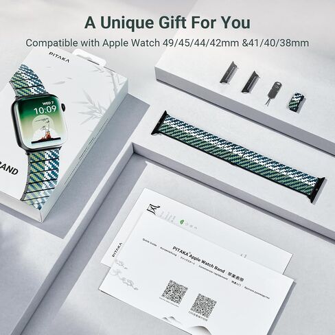 PITAKA Apple Watch Band متوافق مع Apple Watch Ultra/Ultra/9/8/7/6/SE/5/4/3/2/1، حزام Apple Watch Ultra قابل للتعديل، سوار ساعة Apple 100% من ألياف الكربون in Kuwait