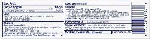 سنسوداين معجون اسنان انتينسف انشيال ريبير برائحة نسيم القطب الشمالي - 3.4 اونصة لكل عبوة in Kuwait