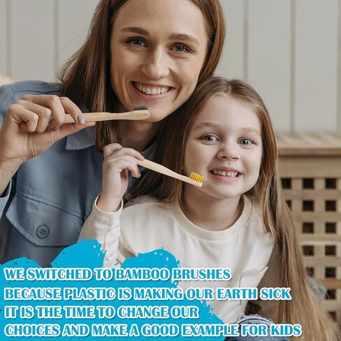 فرش أسنان من الخيزران للأطفال من باياير - 6 عبوات، فرشاة أسنان عضوية ناعمة للأطفال، فرش أسنان للأطفال قابلة للتحلل الحيوي 𝐏𝐀-𝐅𝐫𝐞𝐞) in Kuwait