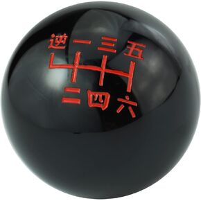Abfer 6 Speed Shift Knob Upper Left Gear Shift Knobs Ball Manual Stick Shifting Handle Fit for Car Vehicles (Black)