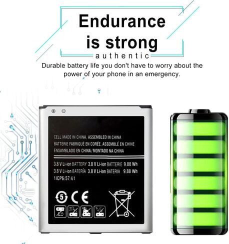 DDONG Replacement Battery EB-BG530BBE for Samsung Galaxy J3 2017 SM-J327U Battery in Saudi Arabia