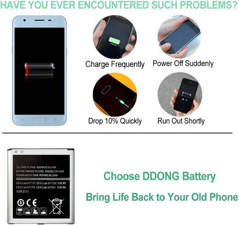 DDONG Replacement Battery EB-BG530BBE for Samsung Galaxy J3 2017 SM-J327U Battery in Saudi Arabia