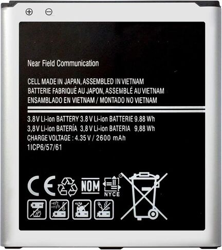 DDONG Replacement Battery EB-BG530BBE for Samsung Galaxy J3 2017 SM-J327U Battery in Saudi Arabia