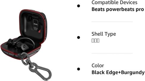 غطاء حافظة من السيليكون Ankasi متوافق مع Powerbeats Pro، غطاء حماية كامل من السيليكون مضاد للصدمات ومضاد للانزلاق لجراب Beats Powerbeats Pro (حافة سوداء - أسود) in Saudi Arabia