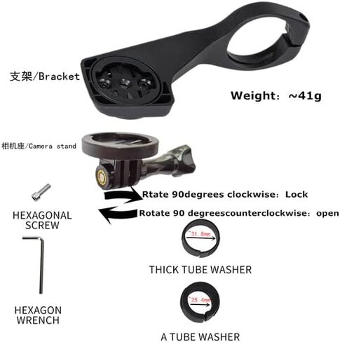 حامل دراجة جارمين يدور 360 درجة متصل بمقود الجذع الأمامي لحافة Varia iGPSPORT XOSS Magene Blackbird in Kuwait