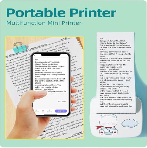 طابعة صغيرة طابعة ملصقات آلة طابعة حرارية لاسلكية استلام الطابعة لنظام التشغيل iOS وأندرويد طابعة صغيرة محمولة in Kuwait