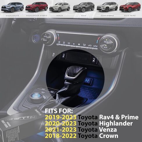 SHIFTIN الجلود الخشب تقليم ألياف الكربون والعتاد التحول المقبض عصا علبة التروس شيفتر رافعة لتويوتا هايلاندر Rav4 Venza 2019 2020 2022 (جلد أسود/نمط ألياف الكربون) in Kuwait