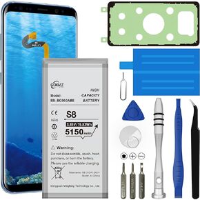 بديل GOBAT لبطارية Samsung Galaxy S8، سعة عالية 5150 مللي أمبير في الساعة متوافقة مع طراز Samsung Galaxy S8 (G950V G950A G950T G950P G950R4) مع مجموعات الأدوات، EB-BG950ABE in Kuwait