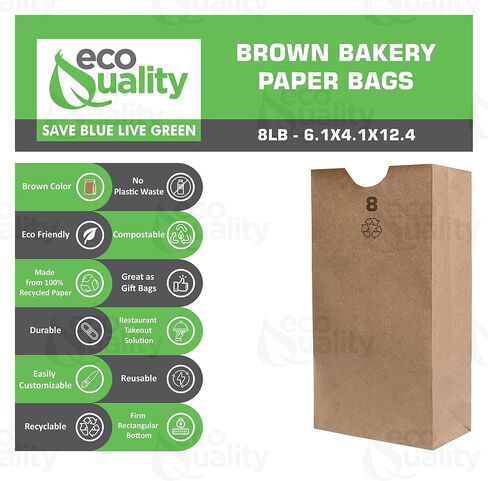 Brown Kraft Paper Bag (8 lb) Small - Paper Lunch Bags, Small Snacks, Gift Bags, Grocery, Merchandise, Party Bags (6 1/8 x 4 1/8 x 12 7/16 in.) (8 Pound Capacity) by EcoQuality (100) in Saudi Arabia