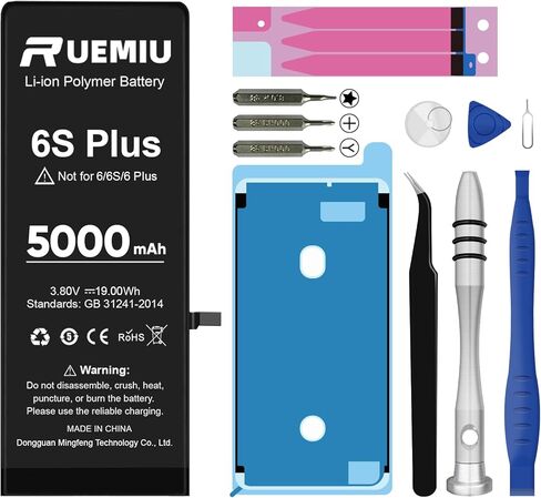 بطارية بديلة من RUEMIU لهاتف iPhone 6S Plus، 5000mah 2024 جديدة ذات سعة عالية مطورة لنماذج بطارية iPhone 6S Plus A1634 A1687 A1699 مع مجموعة أدوات إصلاح احترافية كاملة in Kuwait