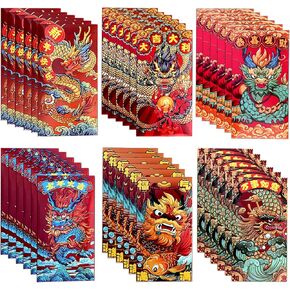 36 قطعة من مظاريف السنة الصينية الجديدة الحمراء 2024 زودياك التنين القمري الأحمر لمهرجان الربيع هونغ باو مظاريف المال الأحمر جيب in Kuwait