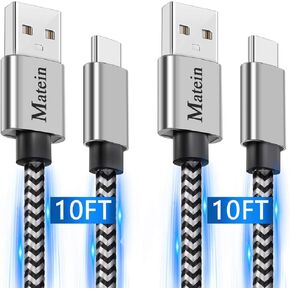 MATEIN USB C 3A Fast Charging Cable, 2 Pack 10FT Extra Long Durable Braided USB Type C Cable Cord Compatible with Samsung Galaxy S20 Plus S10 S10E S9 S8, Google Pixel 4 3 3A XL and Other USB C Charger in Kuwait