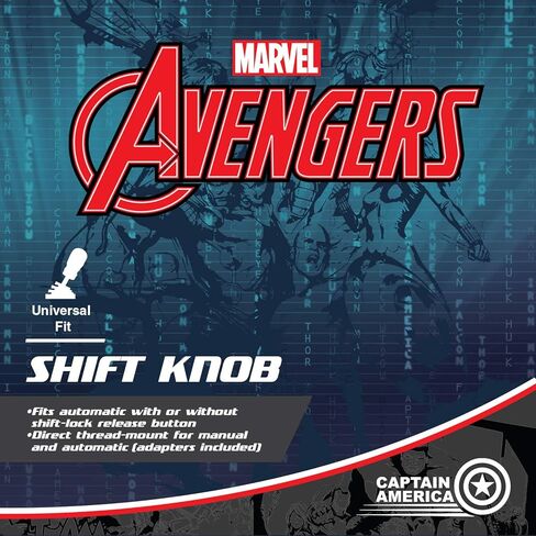 مقبض ناقل الحركة مارفل كابتن امريكا MVL-0402 من بايلوت - مقاس عالمي in Kuwait