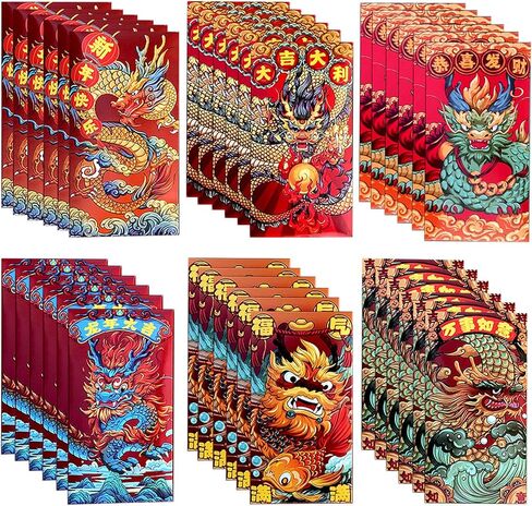 36 قطعة من مظاريف السنة الصينية الجديدة الحمراء 2024 زودياك التنين القمري الأحمر لمهرجان الربيع هونغ باو مظاريف المال الأحمر جيب in Kuwait