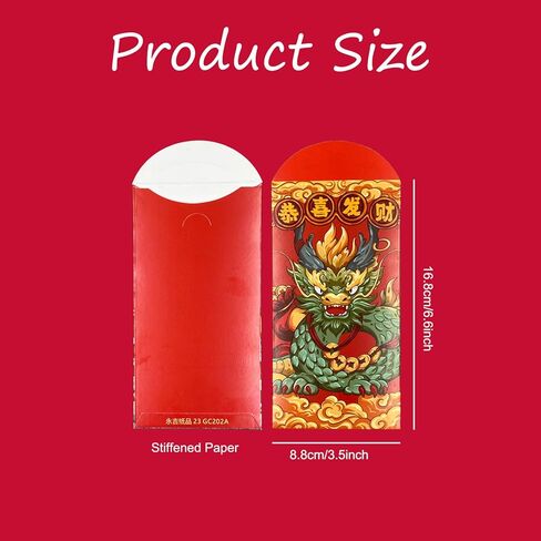 36 قطعة من مظاريف السنة الصينية الجديدة الحمراء 2024 زودياك التنين القمري الأحمر لمهرجان الربيع هونغ باو مظاريف المال الأحمر جيب in Kuwait