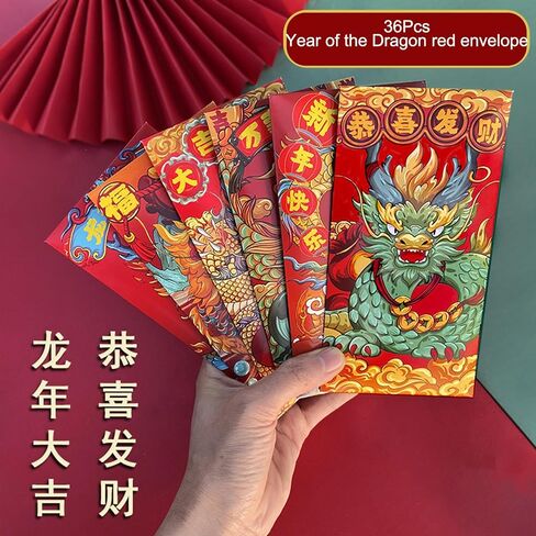 36 قطعة من مظاريف السنة الصينية الجديدة الحمراء 2024 زودياك التنين القمري الأحمر لمهرجان الربيع هونغ باو مظاريف المال الأحمر جيب in Kuwait