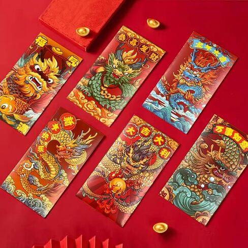 36 قطعة من مظاريف السنة الصينية الجديدة الحمراء 2024 زودياك التنين القمري الأحمر لمهرجان الربيع هونغ باو مظاريف المال الأحمر جيب in Kuwait