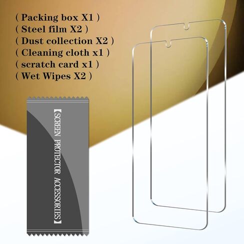 واقي شاشة من الزجاج المقوى Galaxy S22/Galaxy S23 [عبوة من قطعتين] [صديق للحافظة] [مضاد للخدش] [فتح بصمة الإصبع بالموجات فوق الصوتية] طبقة حماية زجاجية شفافة عالية الدقة لهاتف Samsung Galaxy S22/Samsung Galaxy S23 in Kuwait