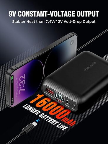 WASOTO Battery Pack for Heated Jackets Vest 16000 mAh 9v Output with LEDs Displays Lightweight Compact Rechargeable Battery in Kuwait