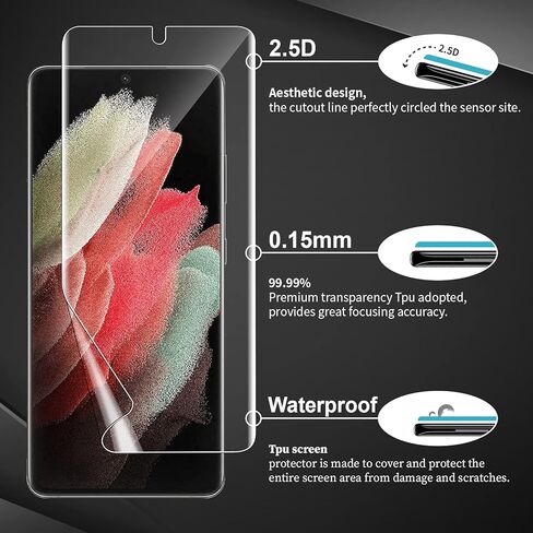 واقي شاشة QUESPLE مكون من 3 قطع لهاتف Samsung Galaxy S22 Ultra [ليس زجاجيًا]، [رفيع جدًا] [دعم بصمات الأصابع بالموجات فوق الصوتية] واقي شاشة مرن من مادة TPU بتغطية كاملة in Kuwait