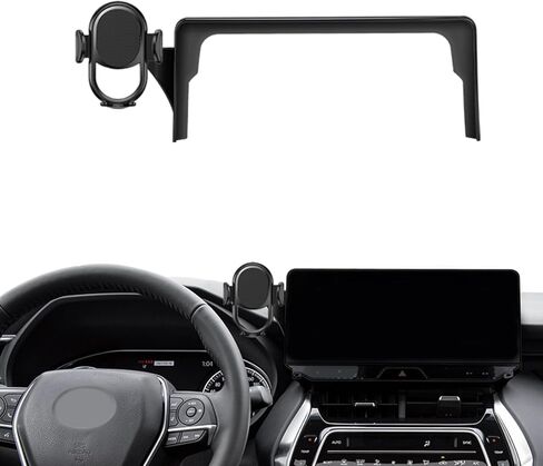 Kiopsom Car Phone Holder for 2023 venza Accessories Mount Hands Free 360 Degree Rotation（ 10.25 Inch in Kuwait