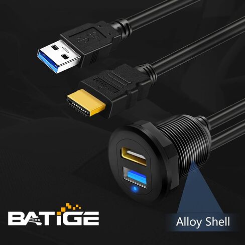 Alloy USB 3.0 & HDMI Male to Female Car Mount Flush Cable 3ft in Kuwait