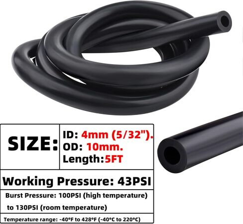 ان باي مي خرطوم خرطوم انابيب تفريغ الهواء عالي الاداء من السيليكون بطول 5 قدم، 130 باوند لكل انش مربع بحد اقصى ضغط للمحرك بلون اسود (5/32 انش (4 ملم)) in Kuwait