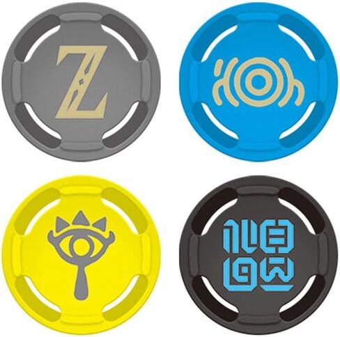 HORI Nintendo Switch Analog Caps (Legend of Zelda Edition) Set of Four Officially Licensed By Nintendo - Nintendo Switch in Saudi Arabia