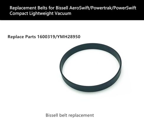 أحزمة بديلة CPAI لمكنسة Bissell AeroSwift/Powertrak/PowerSwift المدمجة خفيفة الوزن، متوافقة مع موديلات 2613,2612A,1009,10091,10092,1808,2598,25982,26124، الأجزاء 1600319، YMH28950 (حزامان) in Kuwait